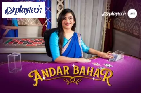 Andar Bahar